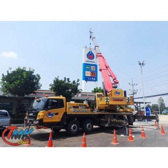 เช่าเครนบางแสน เช่ารถเครน80ตัน ศรีราชา  เครน80ตัน บ่อทอง  รถเครนให้เช่าราคาถูก  รถเครนให้เช่า80ตัน  รถเครน80ตัน บางละมุง  เครน80ตัน บ้านบึง  รถเครนให้เช่าพนัสนิคม  รถเครน80ตัน ชลบุรี  รถเครนให้เช่าชลบุรี 80 ตัน  รถเครนให้เช่าชลบุรี 